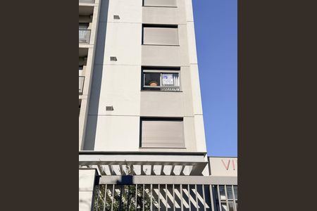 Apartamento para alugar com 44m², 1 quarto e sem vagaPlaca instalada com código LFWN-509 no dia 25.06.26