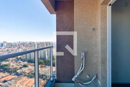 Apartamento para alugar com 21m², 1 quarto e sem vaga Apartamento para alugar com 21m², 1 quarto e sem vagaVaranda