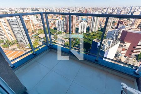 Apartamento para alugar com 21m², 1 quarto e sem vaga Apartamento para alugar com 21m², 1 quarto e sem vagaVaranda