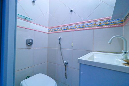 Apartamento à venda com 68m², 3 quartos e 1 vaga Apartamento à venda com 68m², 3 quartos e 1 vagaLavabo