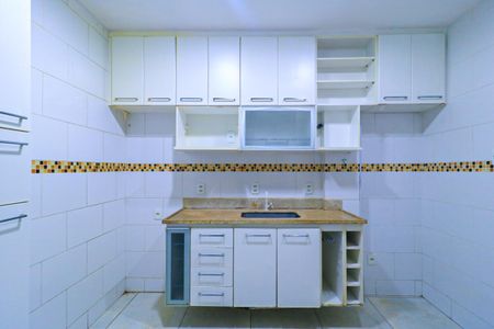 Apartamento à venda com 68m², 3 quartos e 1 vaga Apartamento à venda com 68m², 3 quartos e 1 vagaCozinha e Área de Serviço
