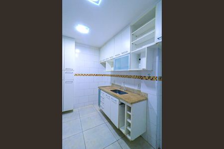 Apartamento à venda com 68m², 3 quartos e 1 vaga Apartamento à venda com 68m², 3 quartos e 1 vagaCozinha e Área de Serviço