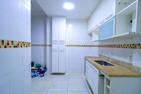 Apartamento à venda com 68m², 3 quartos e 1 vaga Apartamento à venda com 68m², 3 quartos e 1 vagaCozinha e Área de Serviço