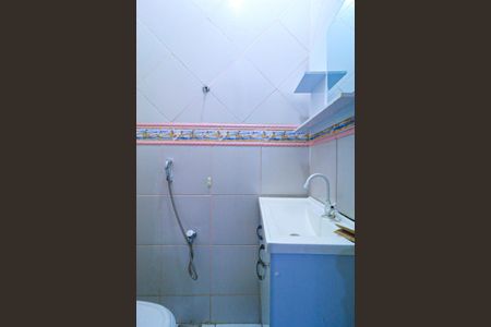Apartamento à venda com 68m², 3 quartos e 1 vaga Apartamento à venda com 68m², 3 quartos e 1 vagaLavabo