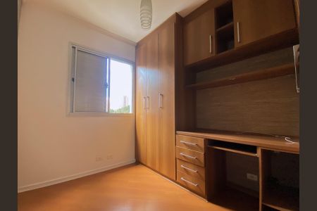 Apartamento à venda com 46m², 2 quartos e 1 vaga Apartamento à venda com 46m², 2 quartos e 1 vagaFoto 19