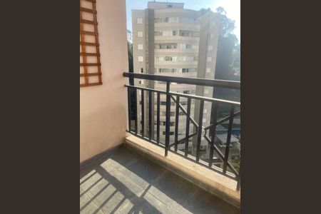 Apartamento à venda com 46m², 2 quartos e 1 vaga Apartamento à venda com 46m², 2 quartos e 1 vagaFoto 27