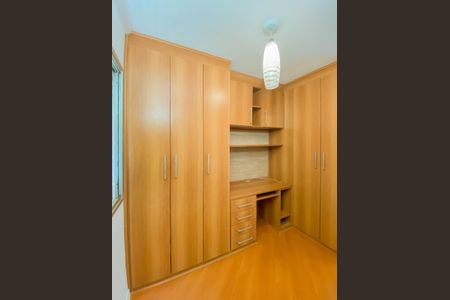 Apartamento à venda com 46m², 2 quartos e 1 vaga Apartamento à venda com 46m², 2 quartos e 1 vagaFoto 20