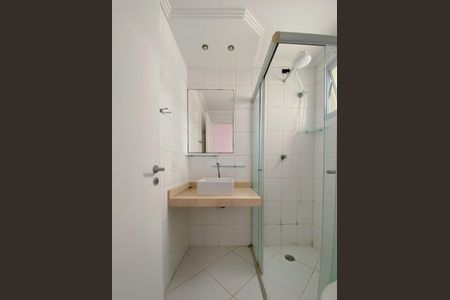 Apartamento à venda com 46m², 2 quartos e 1 vaga Apartamento à venda com 46m², 2 quartos e 1 vagaFoto 16