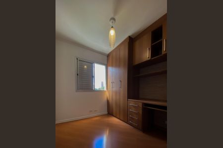 Apartamento à venda com 46m², 2 quartos e 1 vaga Apartamento à venda com 46m², 2 quartos e 1 vagaFoto 21