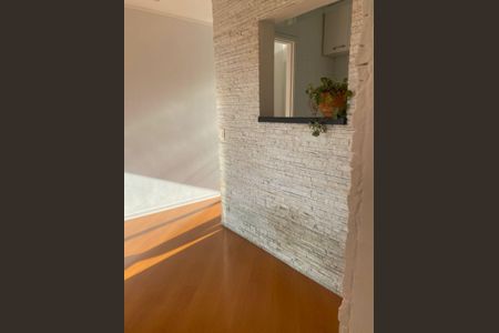 Apartamento à venda com 46m², 2 quartos e 1 vaga Apartamento à venda com 46m², 2 quartos e 1 vagaFoto 23