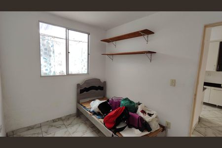 Quarto 1 de casa de condomínio para alugar com 2 quartos, 55m² em Vila Cristina, Ferraz de Vasconcelos
