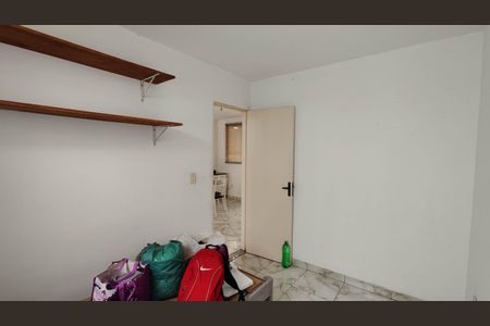 Quarto 1 de casa de condomínio para alugar com 2 quartos, 55m² em Vila Cristina, Ferraz de Vasconcelos