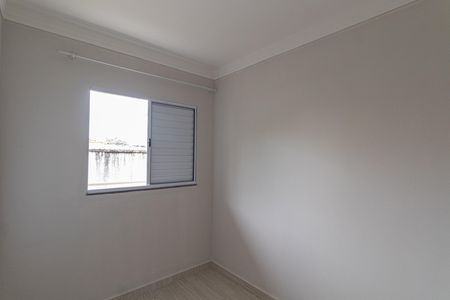 Apartamento à venda com 42m², 2 quartos e sem vaga Apartamento à venda com 42m², 2 quartos e sem vagaQuarto 1