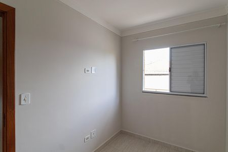 Apartamento à venda com 42m², 2 quartos e sem vaga Apartamento à venda com 42m², 2 quartos e sem vagaQuarto 1