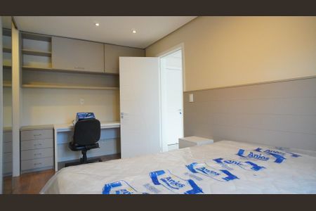 Apartamento à venda com 47m², 1 quarto e 1 vagaQuarto 