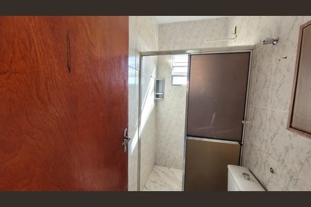 Apartamento para alugar com 42m², 2 quartos e 1 vaga Apartamento para alugar com 42m², 2 quartos e 1 vagaBanheiro