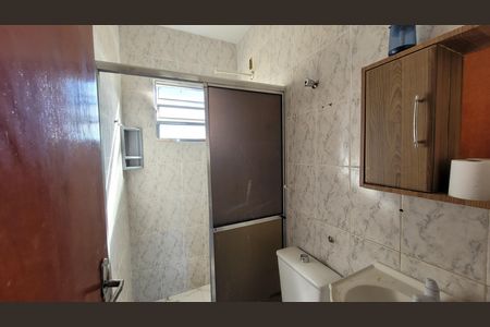 Apartamento para alugar com 42m², 2 quartos e 1 vaga Apartamento para alugar com 42m², 2 quartos e 1 vagaBanheiro