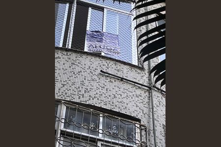 Apartamento à venda com 121m², 3 quartos e sem vaga Apartamento à venda com 121m², 3 quartos e sem vagaPlaca