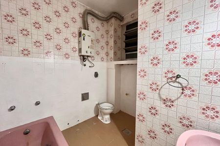 Apartamento à venda com 121m², 3 quartos e sem vaga Apartamento à venda com 121m², 3 quartos e sem vagaBanheiro 1