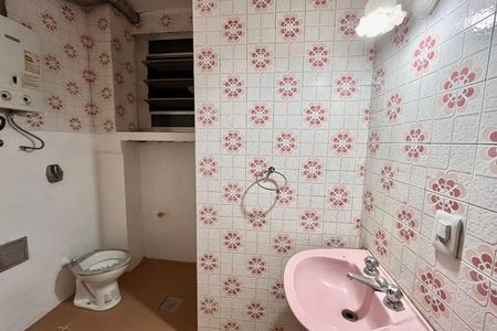 Apartamento à venda com 121m², 3 quartos e sem vaga Apartamento à venda com 121m², 3 quartos e sem vagaBanheiro 1