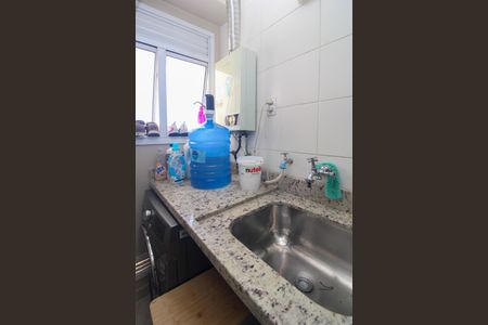 Apartamento para alugar com 70m², 3 quartos e 1 vaga Apartamento para alugar com 70m², 3 quartos e 1 vagaÁrea de Serviço