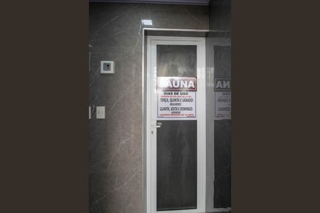 Apartamento para alugar com 70m², 3 quartos e 1 vaga Apartamento para alugar com 70m², 3 quartos e 1 vagaSauna
