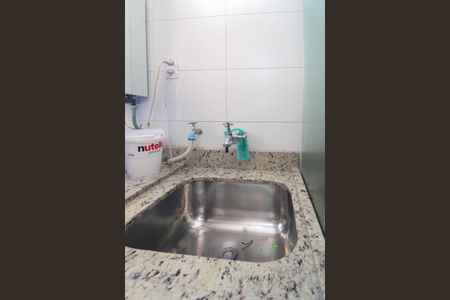 Apartamento para alugar com 70m², 3 quartos e 1 vaga Apartamento para alugar com 70m², 3 quartos e 1 vagaÁrea de Serviço