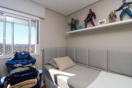 Apartamento para alugar com 70m², 3 quartos e 1 vaga Apartamento para alugar com 70m², 3 quartos e 1 vagaQuarto 2