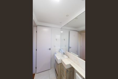 Apartamento para alugar com 92m², 2 quartos e 2 vagasBanheiro da Suíte 01