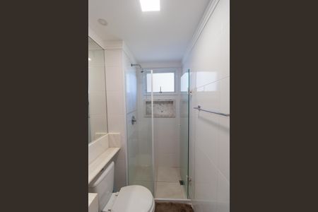 Apartamento para alugar com 92m², 2 quartos e 2 vagasBanheiro da Suíte 01
