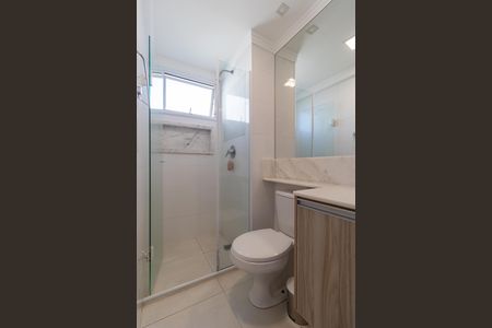 Apartamento para alugar com 92m², 2 quartos e 2 vagasBanheiro da Suíte 02
