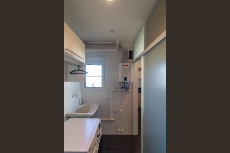 Apartamento para alugar com 92m², 2 quartos e 2 vagasÁrea de Serviço