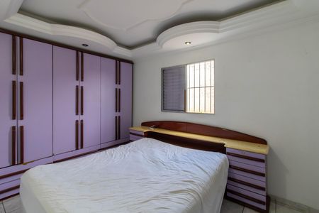 Apartamento para alugar com 55m², 2 quartos e 1 vagaQuarto 1