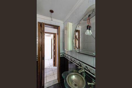 Apartamento para alugar com 55m², 2 quartos e 1 vagaBanheiro