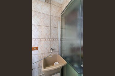 Apartamento para alugar com 55m², 2 quartos e 1 vagaArea de Serviço