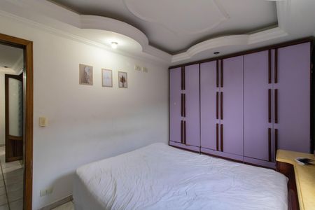 Apartamento para alugar com 55m², 2 quartos e 1 vagaQuarto 1