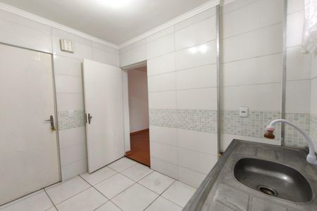 Cozinha de apartamento à venda com 1 quarto, 66m² em Centro, Campinas