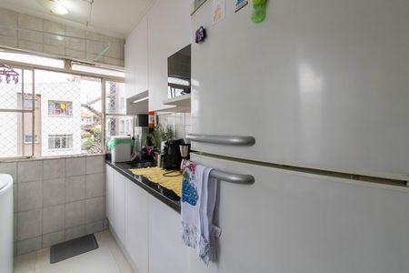 Apartamento à venda com 53m², 2 quartos e 1 vaga Apartamento à venda com 53m², 2 quartos e 1 vagaCozinha