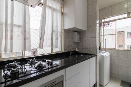 Apartamento à venda com 53m², 2 quartos e 1 vaga Apartamento à venda com 53m², 2 quartos e 1 vagaCozinha
