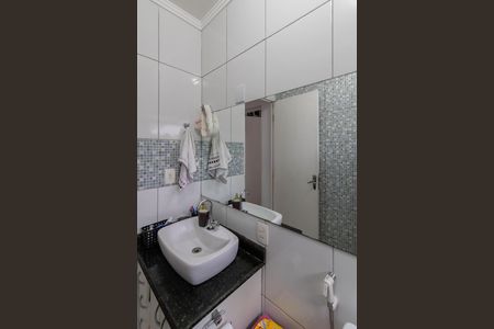 Apartamento à venda com 53m², 2 quartos e 1 vaga Apartamento à venda com 53m², 2 quartos e 1 vagaBanheiro