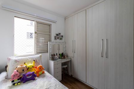 Apartamento à venda com 53m², 2 quartos e 1 vaga Apartamento à venda com 53m², 2 quartos e 1 vagaQuarto 2