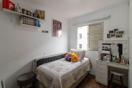 Apartamento à venda com 53m², 2 quartos e 1 vaga Apartamento à venda com 53m², 2 quartos e 1 vagaQuarto 2