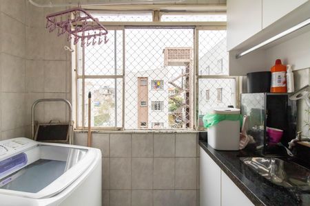 Apartamento à venda com 53m², 2 quartos e 1 vaga Apartamento à venda com 53m², 2 quartos e 1 vagaArea de Serviço