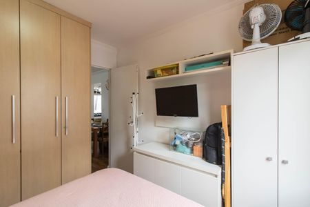 Apartamento à venda com 53m², 2 quartos e 1 vaga Apartamento à venda com 53m², 2 quartos e 1 vagaQuarto 1