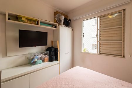 Apartamento à venda com 53m², 2 quartos e 1 vaga Apartamento à venda com 53m², 2 quartos e 1 vagaQuarto 1