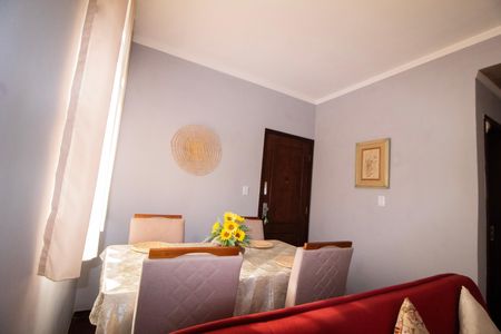 Apartamento à venda com 60m², 2 quartos e 1 vaga Apartamento à venda com 60m², 2 quartos e 1 vagaSala