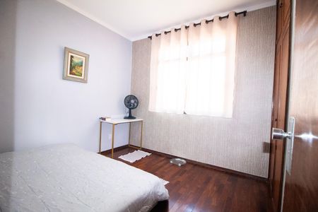 Apartamento à venda com 60m², 2 quartos e 1 vaga Apartamento à venda com 60m², 2 quartos e 1 vagaQuarto 02