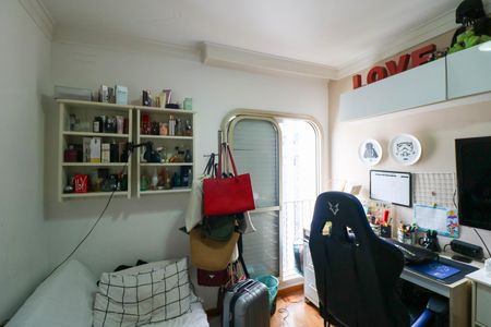 Apartamento à venda com 74m², 2 quartos e 1 vaga