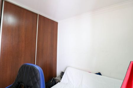 Apartamento à venda com 74m², 2 quartos e 1 vaga