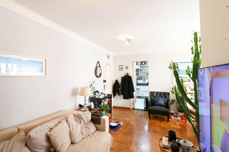 Apartamento à venda com 74m², 2 quartos e 1 vaga